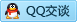 QQ在线咨询231803198